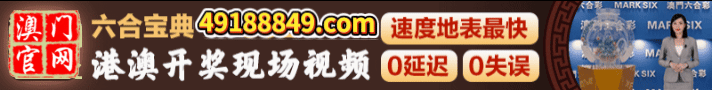 开开开
