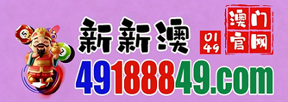 网址